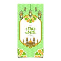 eid Al fitr islamique salutation carte vecteur conception