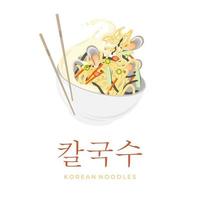 logo illustration de Kalguksu main fabriqué coréen nouilles avec délicieux bouillon vecteur