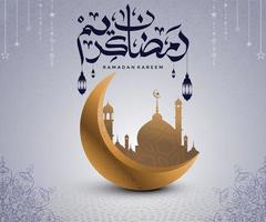 affiche du ramadan kareem vecteur