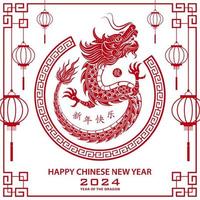 content chinois Nouveau année 2024 zodiaque signe, année de le dragon, avec rouge papier Couper art et artisanat style sur blanc Couleur Contexte vecteur