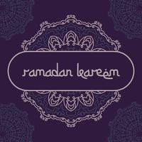 carte de voeux ramadan kareem avec cadre vectoriel ornemental