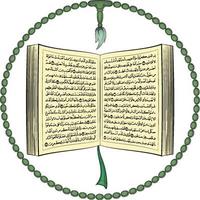 Al Quran illustration bien pour tout islamique social médias ou prospectus vecteur