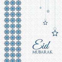 vecteur beau eid-al-fitr Aïd al-Adha eid mubarak salutations carte