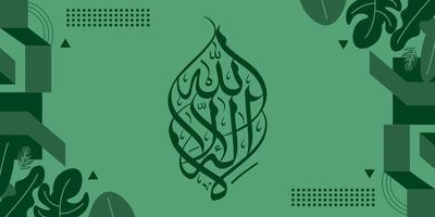 vecteur illustration de arabe calligraphie sur vert Contexte