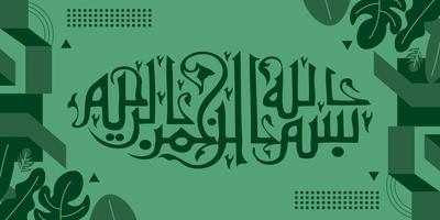 vecteur illustration de arabe calligraphie sur vert Contexte