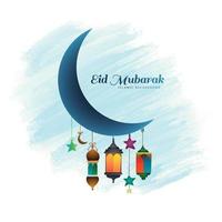 eid mubarak lune et lampe Festival Contexte vecteur