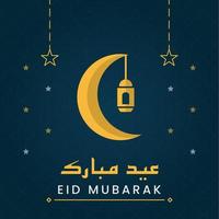 minimaliste eid mubarak eid ul fitar salutations carte islamique musulman graphique dessins croissant étoiles mosquée dôme vecteur