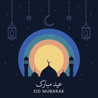 minimaliste eid mubarak eid ul fitar salutations carte islamique musulman graphique dessins croissant étoiles mosquée dôme vecteur