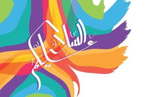 arabe calligraphie de assalamualaikum. traduction, mai le paix de Allah être sur vous vecteur