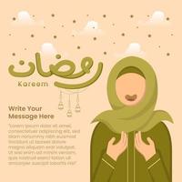 carte de voeux ramadan kareem mubarak vecteur
