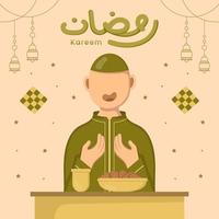 carte de voeux ramadan kareem mubarak vecteur