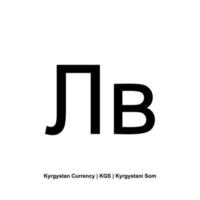 kirghize devise symbole, kirghize som icône, kg signe. vecteur illustration