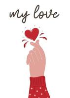 mon l'amour texte. la Saint-Valentin journée affiche ou salutation carte avec Humain main faire cœur signe vecteur