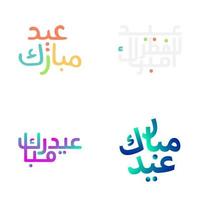 magnifique eid mubarak typographie pour de fête salutations vecteur