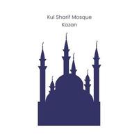 kul-sharif mosquée dans kazan ville, Russie, tatarstan silhouette. vecteur illustration. Ramadan. Islam.