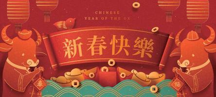 chinois Nouveau année papier Coupe avec mignonne petits salutation chaque autre avec printemps distiques, chinois traduction, content lunaire Nouveau année vecteur