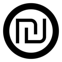 israélien shekel devise symbole ils argent nis signe Nouveau icône dans cercle rond noir Couleur vecteur illustration image solide contour style