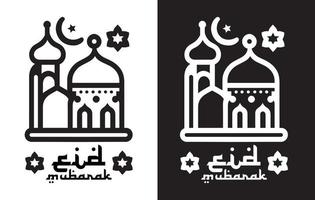 gratuit eid mubarak musulman icône vecteur, Ramadan Karim, salutation Icônes, eid mubarak contour Icônes vecteur