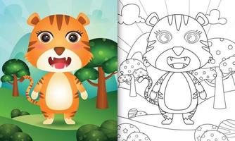 livre de coloriage pour les enfants avec une illustration de personnage de tigre mignon vecteur