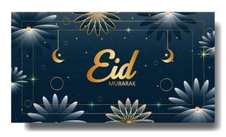 conception de bannière ou d'affiche eid mubarak. modèle de fond modifiable islamique vecteur