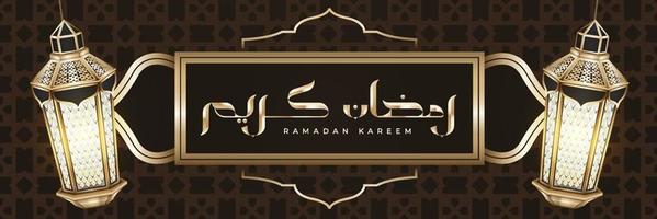 luxe Ramadan bannière avec calligraphie et réaliste lanternes vecteur