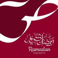 calligraphie arabe ramadan kareem avec ornements islamiques traditionnels. illustration vectorielle vecteur