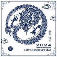 content chinois Nouveau année 2024 zodiaque signe année de le dragon vecteur