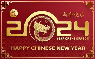 content chinois Nouveau année 2024 zodiaque signe année de le dragon vecteur