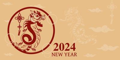 2024 année de le dragon vecteur