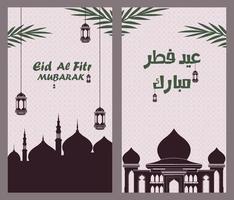 'aïd fitr moubarak' arabe mots veux dire bénir aïd, islamique ornement, eid mubarak salutation carte vecteur, islamique occasion salutation, eid social médias poste, rouge et vert couleurs, eid fitr arabe et Anglais vecteur