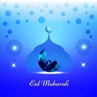 conception de fond abstrait vecteur islamique eid mubarak