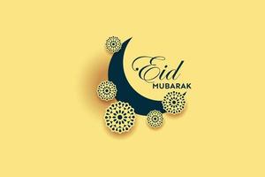 eid mubarak avec islamique calligraphie, eid Al fitr le Anglais calligraphie veux dire content aïd. vecteur illustration. 3d moderne islamique vacances bannière, adapté pour aïd, eid Al fitr.