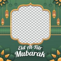 élégant islamique twibbon salutations eid al-fitr vecteur