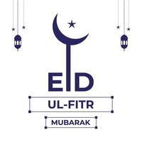 carte de voeux eid mubarak vecteur