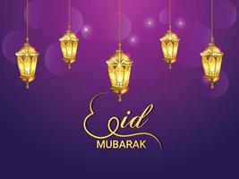 illustration créative de eid mubarak avec lanterne dorée sur fond violet vecteur