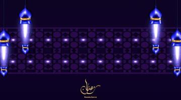 calligraphie ramadan mubarak avec lanterne vecteur