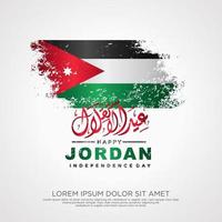 Jordan indépendance journée salutation carte modèle vecteur