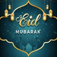 eid ul-adha Moubarak, eid ul-adha salutation carte conception, eid mubarak bannière modèle, eid mubarak vecteur