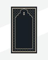 islamique prière noir tapis conception. vecteur