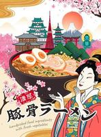 délicieux tonkotsu ramen bouillon affiche avec geisha et célèbre Repères dans ukiyo-e style, sarriette porc bouillon nouilles écrit dans Japon kanji texte vecteur