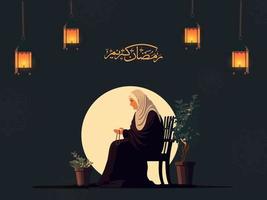 arabe calligraphie de Ramadan kareem et musulman personnes âgées femme en portant tasbih à chaise près plante des pots sur pendaison illuminé les lampes Contexte. vecteur