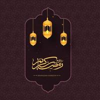 islamique saint mois de Ramadan kareem avec pendaison d'or lanternes et arabe islamique calligraphique texte Ramadan kareem sur Bourgogne texturé Contexte. vecteur