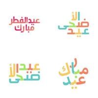 eid mubarak typographie ensemble avec élégant arabe calligraphie vecteur