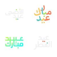 élégant ensemble de Ramadan et eid mubarak calligraphie emblèmes vecteur