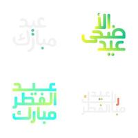 vibrant eid mubarak calligraphie conception pour musulman célébrations vecteur