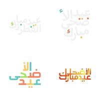 vecteur eid mubarak illustration avec traditionnel arabe calligraphie