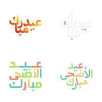 célébrer eid avec magnifique arabe calligraphie typographie vecteur