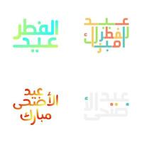illustré eid mubarak avec classique arabe calligraphie vecteur