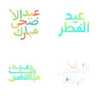 eid mubarak salutation carte avec dessiné à la main arabe calligraphie vecteur