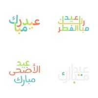 eid mubarak vecteur ensemble avec islamique arabe calligraphie typographie